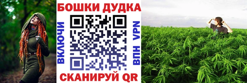 Где можно купить наркотики Белогорск ГАШИШ  МАРИХУАНА  Alpha PVP  АМФЕТАМИН  Меф мяу мяу 