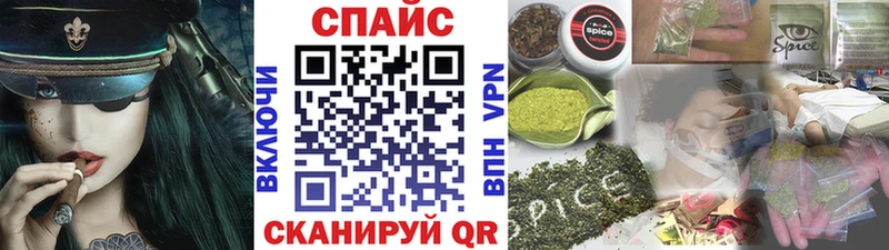 Бутират BDO 33%  Белогорск 