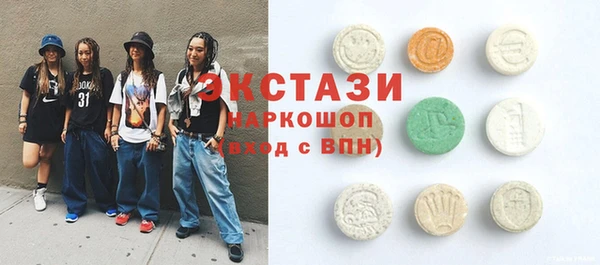 прущие крисы Остров