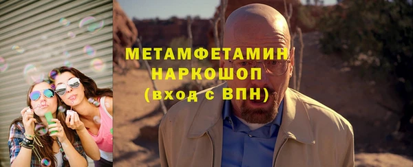 прущие крисы Остров