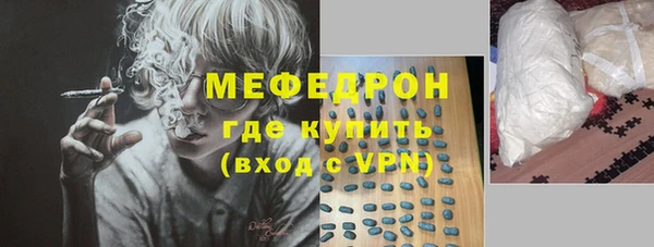 прущие крисы Остров