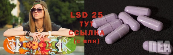 MDMA Premium VHQ Осташков