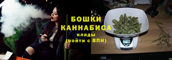 прущие крисы Остров