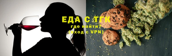 MDMA Premium VHQ Осташков