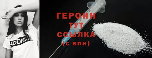 прущие крисы Остров