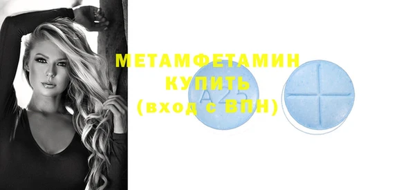 прущие крисы Остров