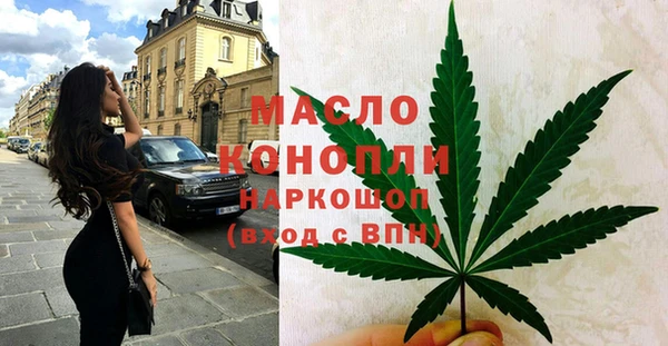 прущие крисы Остров