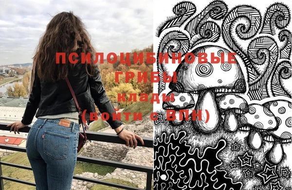 прущие крисы Остров