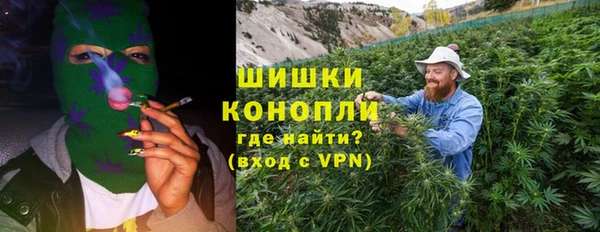 прущие крисы Остров