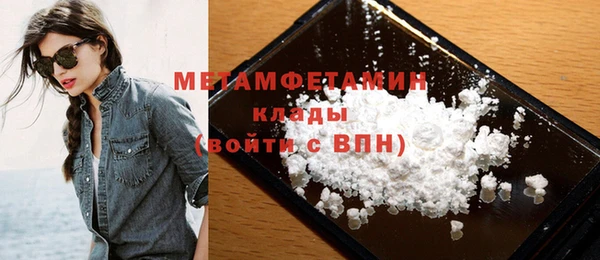 прущие крисы Остров