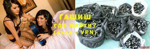 прущие крисы Остров