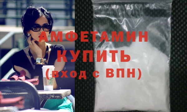 прущие крисы Остров