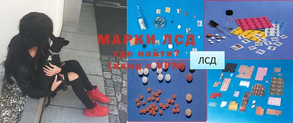 гашишное масло Тутаев