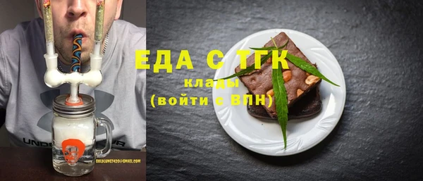 прущие крисы Остров
