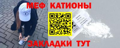 альфа пвп Балашиха