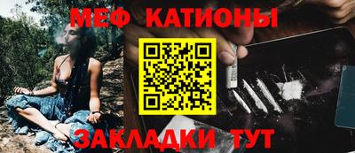 альфа пвп Балашиха