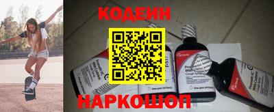 a pvp Апрелевка