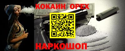 герыч Балаково