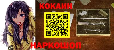 a pvp Апрелевка