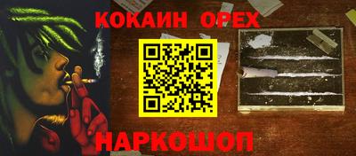 a pvp Апрелевка