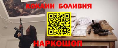 альфа пвп Балашиха