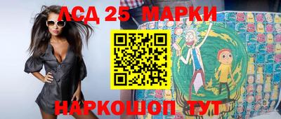 альфа пвп Балашиха