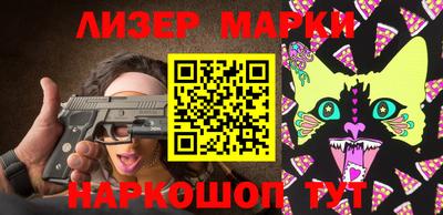 герыч Балаково