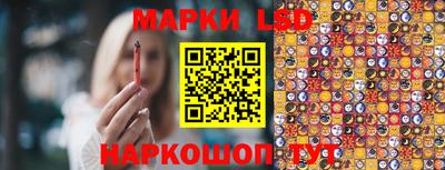 герыч Балаково