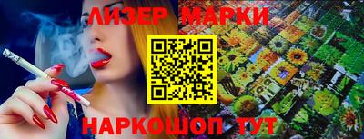 a pvp Апрелевка