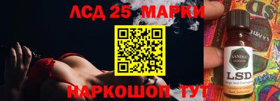 a pvp Апрелевка