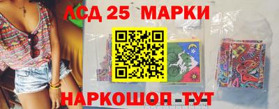 мяу мяу мука Апшеронск