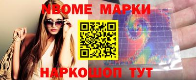 кокаин VHQ Аргун