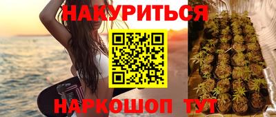 альфа пвп Балашиха