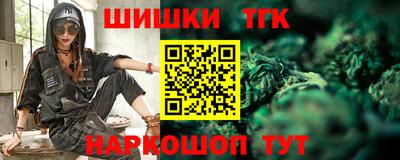 кокаин VHQ Аргун