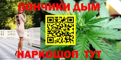 кокаин VHQ Аргун