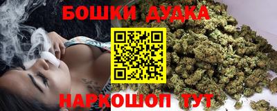 герыч Балаково