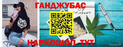 альфа пвп Балашиха