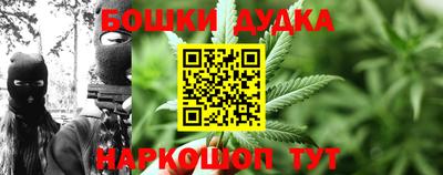 мяу мяу мука Апшеронск