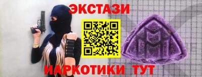 герыч Балаково