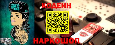 альфа пвп Балашиха