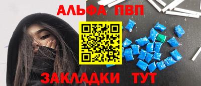 кокаин VHQ Аргун