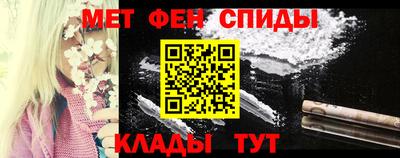 герыч Балаково