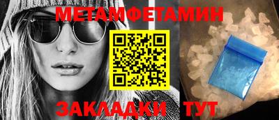 мяу мяу мука Апшеронск