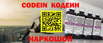 герыч Балаково