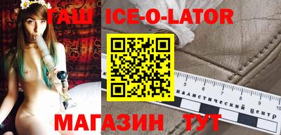 мефедрон VHQ Балахна