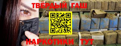 a pvp Апрелевка