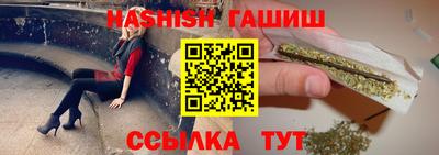 альфа пвп Балашиха