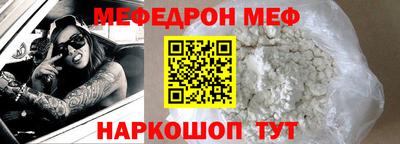 кокаин VHQ Аргун