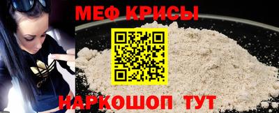 герыч Балаково