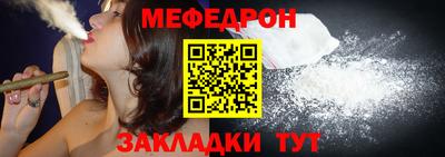 альфа пвп Балашиха